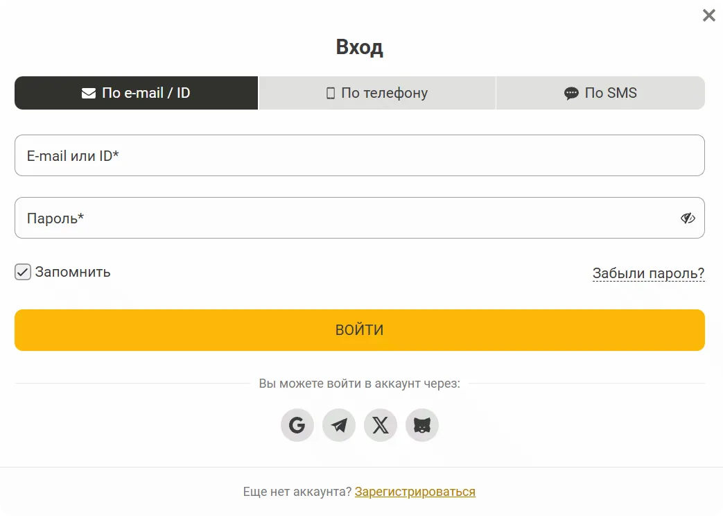 Форма входа в личный кабинет Melbet